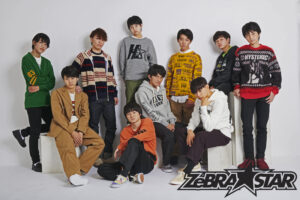 ZeBRA STAR