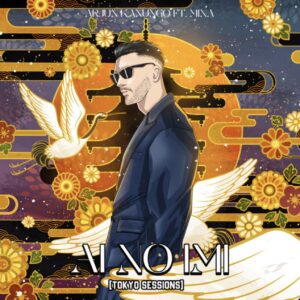 Arjun Kanungo & MINA