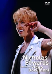 Nicholas Edwards